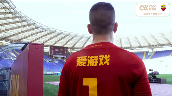 度表明